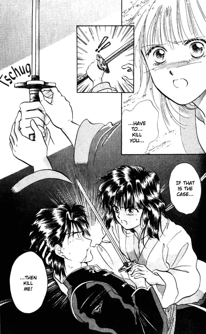 Fushigi Yuugi Chapter 33 6